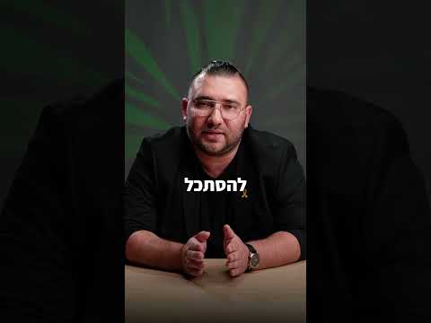 Video thumbnail: Evaluating risks, Earn/Risk ratio