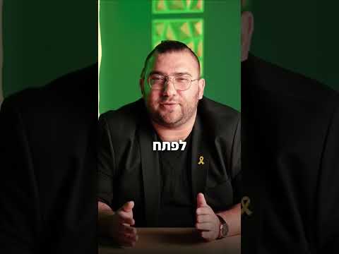 Video thumbnail: Startup vs. regular business