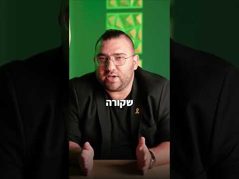 Video thumbnail: How you get fired from your own startup