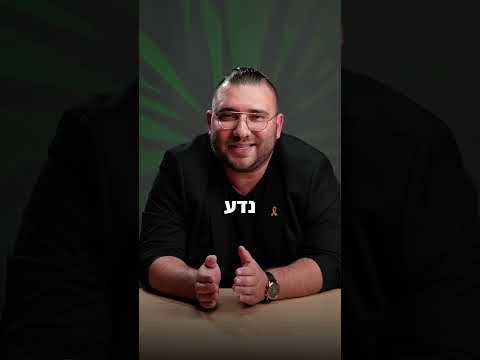 Video thumbnail: The Pareto rule, 80/20