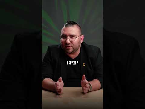 Video thumbnail: How fake success sellers fool you