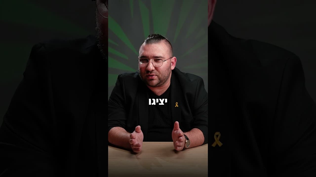 Фрагмент стиля