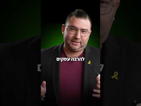 Video thumbnail: Nice to meet you, I'm Mobius